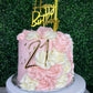 Buttercream Rosette-Side Piece